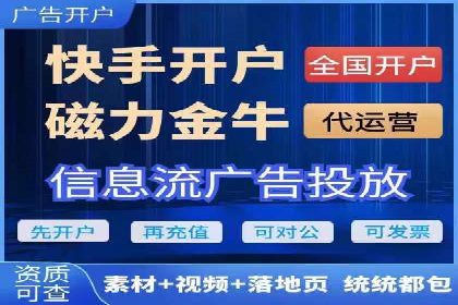 百度竞价广告案例研究：如何实现转化率的大幅提升