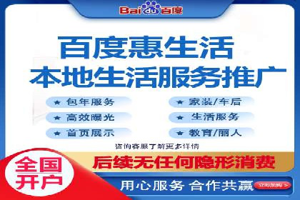 解析信息流广告公司如何利用大数据精准投放