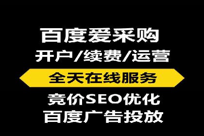 信息流开户攻略：轻松掌握开户技巧