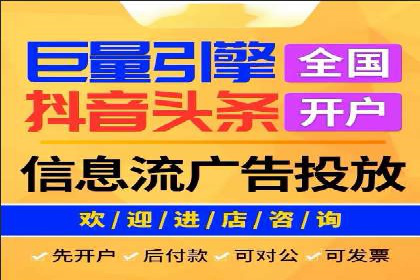 某知名品牌SEM广告投放的创意与执行