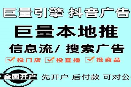 渠道开户返点策略：创新模式探讨
